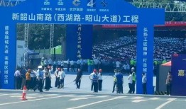 长沙爆料最新,揭秘城市热点事件背后的真相