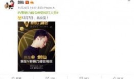 娱乐花边新闻爆料,甜蜜瞬间引网友热议