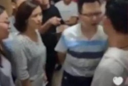 无锡教师爆料视频最新,揭露教育行业潜规则