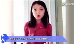 晨飞爆料视频,精彩瞬间不容错过