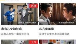 在线电影免费观看6080,畅享在线电影盛宴