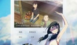 网瘾阿胖爆料视频大全下载,揭秘网络迷局背后的真相