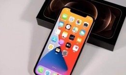 苹果12 pro最新爆料信息,颠覆性设计与强大性能前瞻