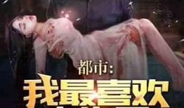爆料预言小说沙雕视频,揭秘沙雕视频背后的神秘力量