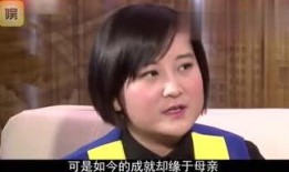 网友爆料方磊事件真相视频,揭秘背后惊人内幕