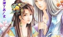 小说吃瓜女神免费阅读下载,娱乐圈的甜蜜瓜田