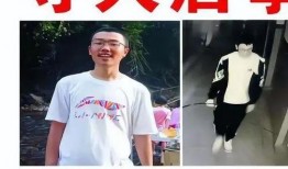 江西失踪案最新爆料视频,惊人细节曝光，真相渐浮水面