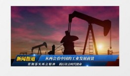 新闻爆料正能量文案素材,共筑美好未来——新闻爆料中的温暖瞬间
