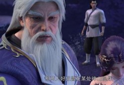 云曦最新爆料消息是真的吗,真相揭秘，事件真实性再引热议