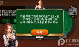 山东德州爆料视频,揭秘当地民生热点事件