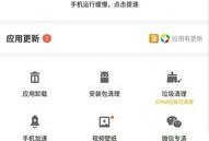 飞哥食品爆料视频下载,食品安全背后的真相