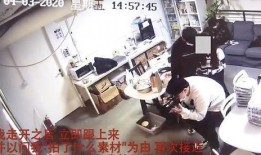 泸州情侣爆料事件视频,揭秘背后惊人真相
