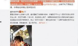 爆料老六视频大全最新,最新爆料带你领略精彩瞬间