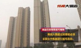 长沙爆料最新,揭秘城市热点事件背后的真相