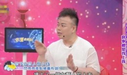 明星圈内人爆料天涯,明星幕后故事，天涯爆料大揭秘