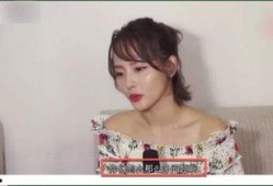 张嘉倪最新消息爆料视频