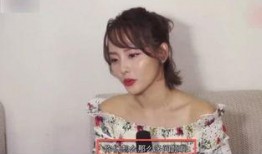 张嘉倪最新消息爆料视频