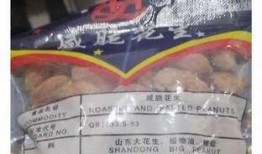 河南花生爆料最新消息,最新动态揭秘！