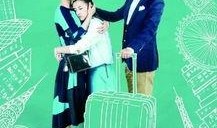 师生搭档在线观看完整,云端观影之旅