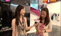 南阳老妹爆料视频最新,揭秘当地热点事件背后的真相