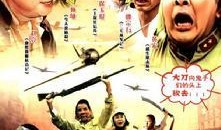 电影巧奔妙逃在线观看,惊险逃亡之旅