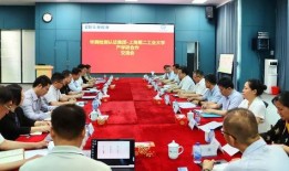 阜新高校爆料新闻视频,揭秘校园内幕