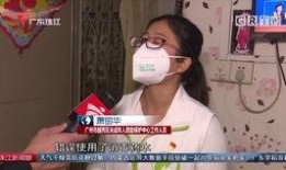 新闻爆料王天缘是谁的孩子,揭秘明星子女背后的故事