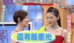 爆料娱乐圈不能说的秘密,那些不能说的秘密大曝光