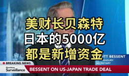教练重磅爆料视频大全最新,视频大全背后的惊人真相
