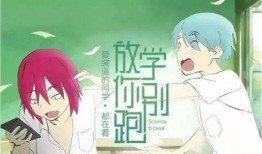 安娜吃瓜故事在线听免费,免费在线聆听的甜蜜故事