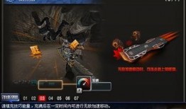 cf极速版1月爆料最新消息,全新内容大揭秘，敬请期待！