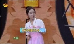 泰山前领队舒畅爆料新闻,揭秘泰山神秘事件背后的真相