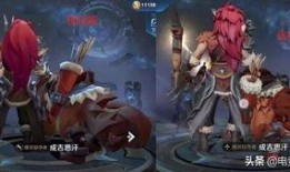 东方曜新皮肤最新爆料,神秘元素与东方美学完美融合