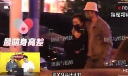 岳云鹏爆料初恋女友视频,甜蜜回忆引网友热议