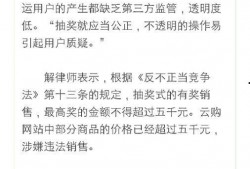 新闻爆料一条多少钱啊,新闻爆料价格之谜，一条爆料值多少钱？
