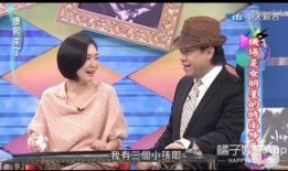 娱乐花边新闻爆料,甜蜜瞬间引网友热议