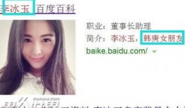 娱乐吃瓜网名女生名字,揭秘网名“瓜香四溢”女生的神秘魅力