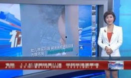 广西梧州新闻爆料电话,热线直击民生动态