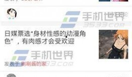 教材最新爆料网站大全下载,一站式获取教育资源新动态