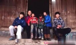 四爷爆料前任视频