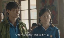 却中却电视剧全集在线观看,穿越时空的奇幻之旅全集在线观看攻略