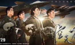 大军哥爆料本溪视频,本溪视频背后的故事与真相