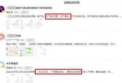 网红吃瓜爆料qq群免费,免费爆料，娱乐资讯一手掌握