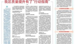 格尔木九月爆料新闻报道,揭秘神秘事件背后的真相