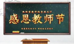 爆料开头视频素材,视频素材背后的惊人真相