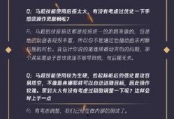 在哪里看策划爆料视频,深度解析热门游戏爆料视频观看指南