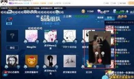 虎牙爆料团最新一期视频,最新一期精彩内容抢先看！