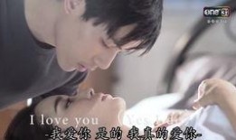 新爱情杀手在线观看,在线揭秘现代情感陷阱
