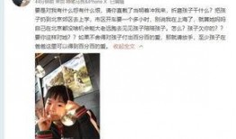 欧阳疯其他爆料视频,揭秘娱乐圈不为人知的幕后故事