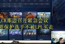 常旭直播爆料最新消息,揭秘行业重大事件！